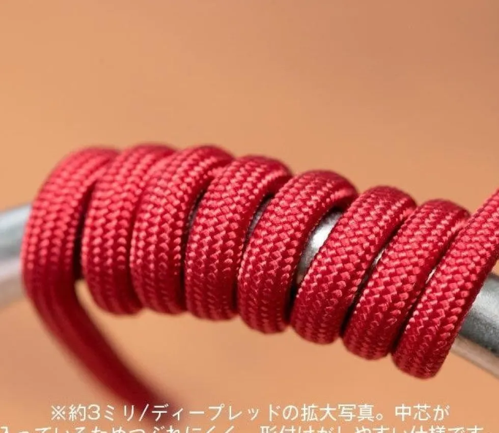Mesh Wire Dark Red (100cm) - 1mm
