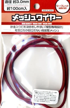 Mesh Wire Dark Red (100cm) - 1mm