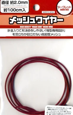 Mesh Wire Dark Red (100cm) - 1mm