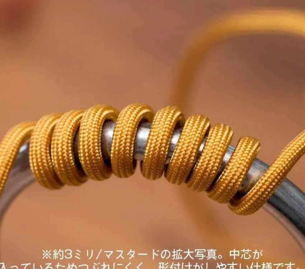 Mesh Wire Mustard (100cm) - 1mm