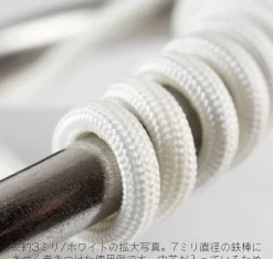 Mesh Wire White (100cm) - 1mm