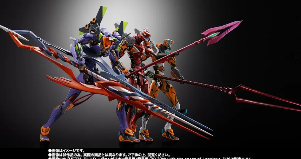 Metal Build Evangelion Proto Type-00/00' With The Spear of Longinus (30th Anniversary)