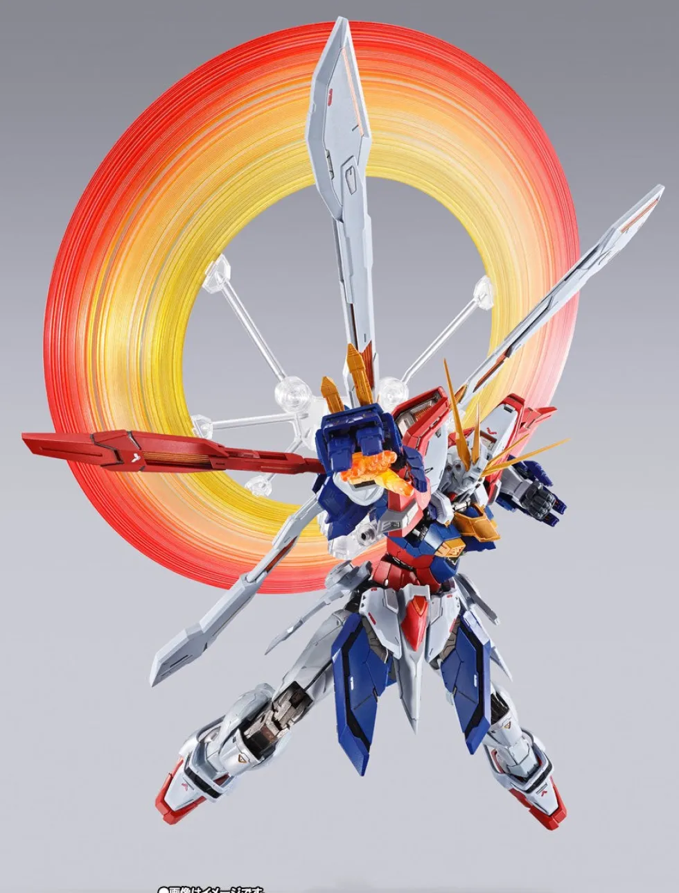Metal Build GF13-017NJII God Gundam & God Gundam II