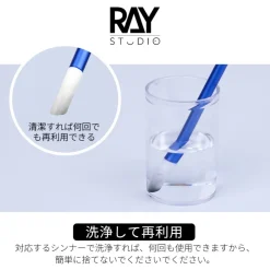 Metal Cleaning Swab Holder - Blue
