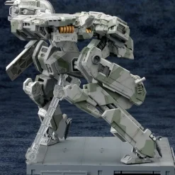 Metal Gear Solid IV: Guns of the Patriots - Metal Gear Rex