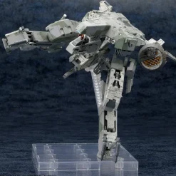 Metal Gear Solid IV: Guns of the Patriots - Metal Gear Rex
