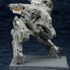Metal Gear Solid IV: Guns of the Patriots - Metal Gear Rex