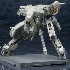 Metal Gear Solid IV: Guns of the Patriots - Metal Gear Rex