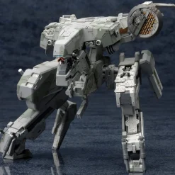 Metal Gear Solid IV: Guns of the Patriots - Metal Gear Rex