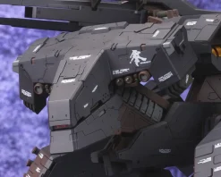 Metal Gear Solid - Metal Gear REX [Black Ver.]