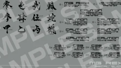 Metal Gear Solid - Metal Gear REX [Black Ver.]