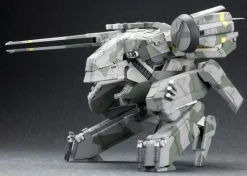 Metal Gear Solid Rex