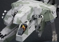 Metal Gear Solid Rex