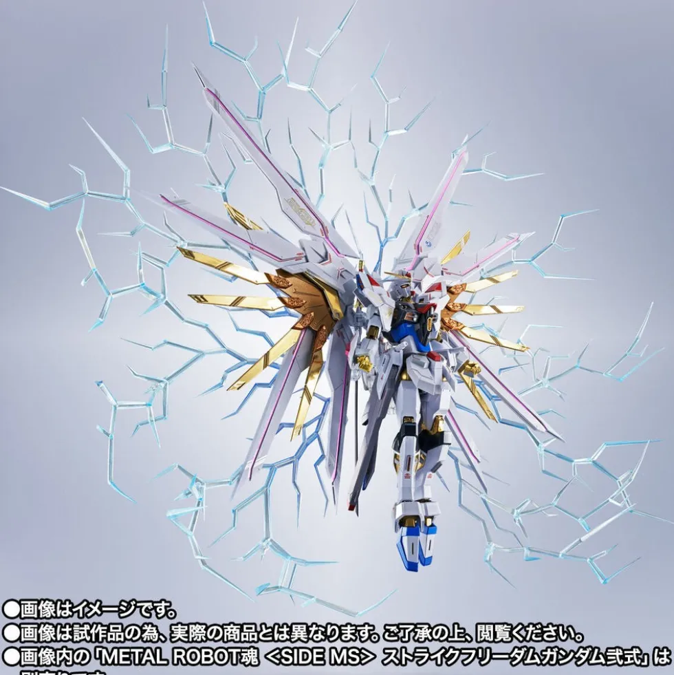Metal Robot Spirits Proud Defender & Effect Parts Set