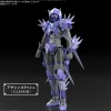 30MF Class Up Armor A-11 (Liber Assassin Slash)