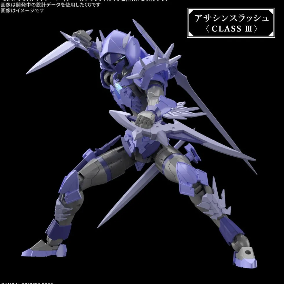 30MF Class Up Armor A-11 (Liber Assassin Slash)