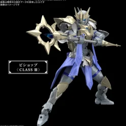 30MF Class Up Armor A-09 (Liber Bishop)