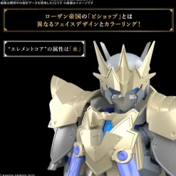 30MF Class Up Armor A-09 (Liber Bishop)