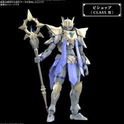 30MF Class Up Armor A-09 (Liber Bishop)