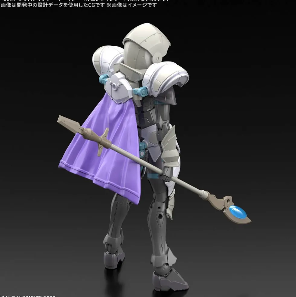30MF Class Up Armor A-14 (Liber Enchanter)