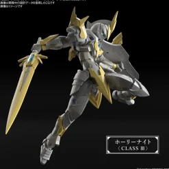 30MF Class Up Armor A-01 (Liber Holy Knight)
