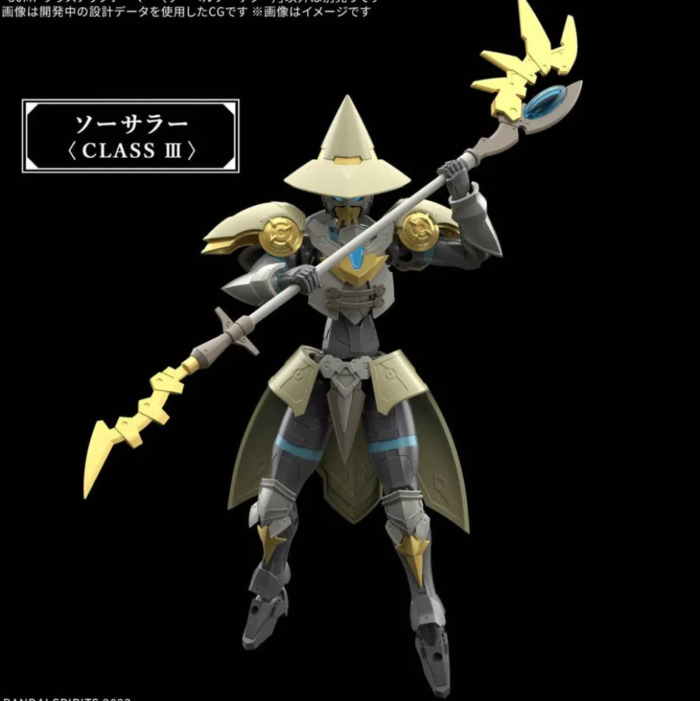 30MF Class Up Armor A-13 (Liber Sorcerer)