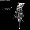 30MF Class Up Armor A-12 (Rosan Assassin Slash)