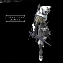 30MF Class Up Armor A-12 (Rosan Assassin Slash)
