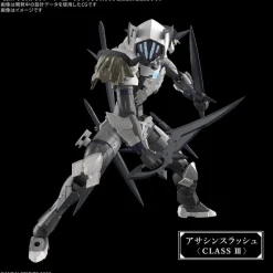 30MF Class Up Armor A-12 (Rosan Assassin Slash)