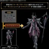 30MF Class Up Armor A-10 (Rosan Bishop)