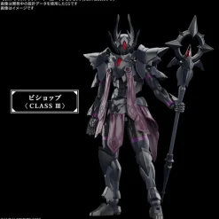 30MF Class Up Armor A-10 (Rosan Bishop)