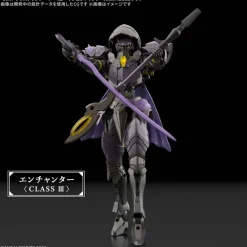 30MF Class Up Armor A-16 (Rosan Enchanter)