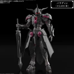 30MF Class Up Armor A-04 (Rosan Paladin)