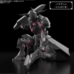 30MF Class Up Armor A-04 (Rosan Paladin)