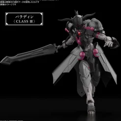 30MF Class Up Armor A-04 (Rosan Paladin)