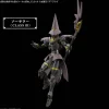 30MF Class Up Armor A-15 (Rosan Sorcerer)