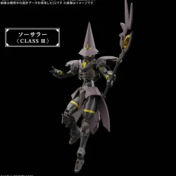 30MF Class Up Armor A-15 (Rosan Sorcerer)