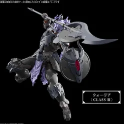 30MF Class Up Armor A-07 (Rosan Warrior)