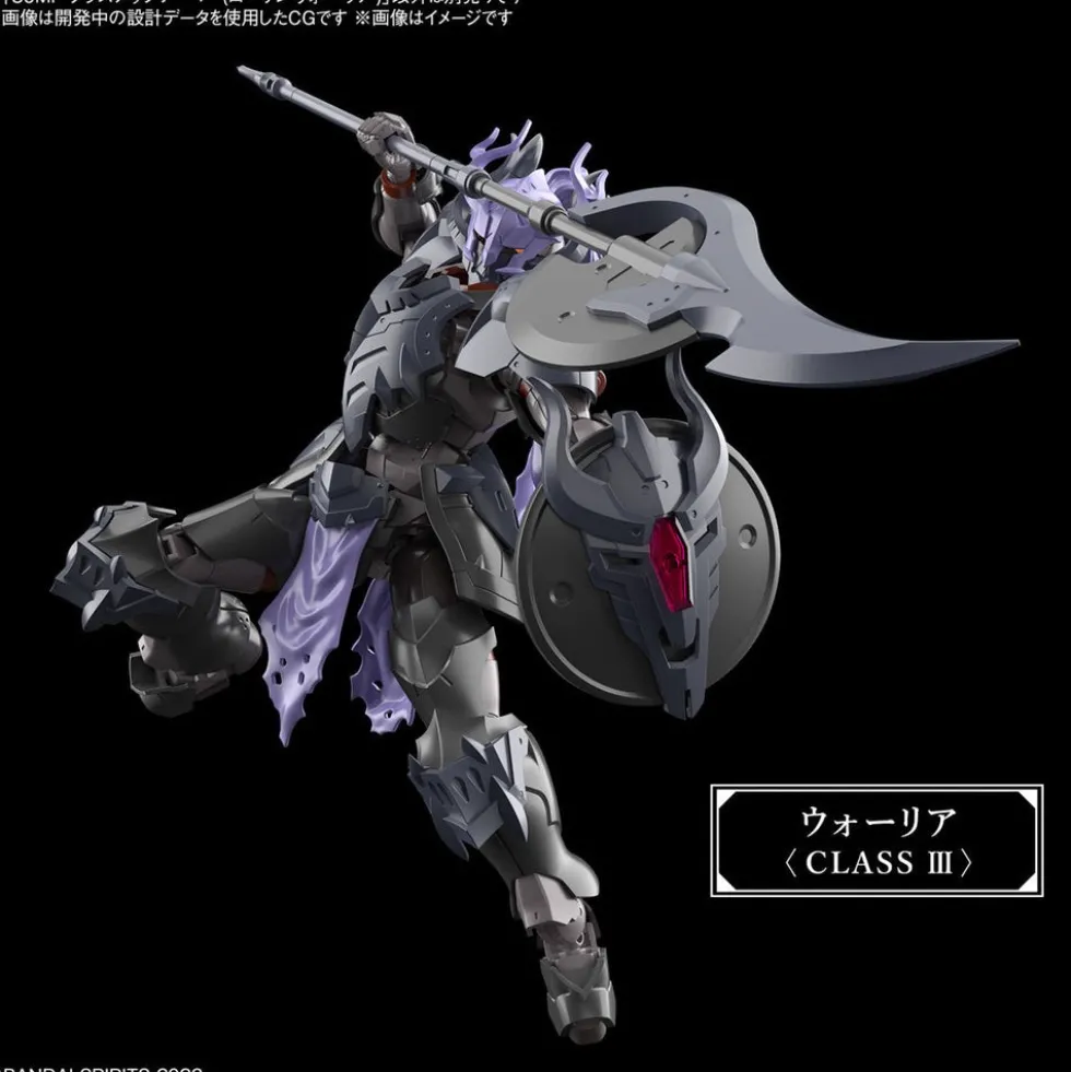 30MF Class Up Armor A-07 (Rosan Warrior)