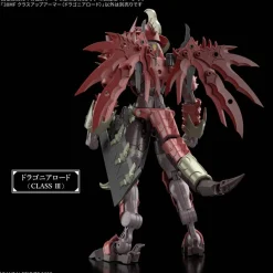 30MF Class Up Armor (Dragonia Lord)