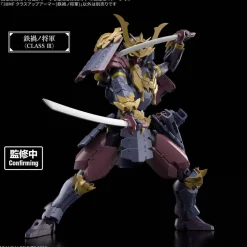30MF Class-Up Armor (Meteoric Ironshogun)