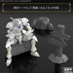 30MF Customize Structure 1