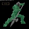 30MF Item Shop 2 (Fighter Option)