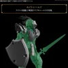 30MF Item Shop 1 (Knight Option)