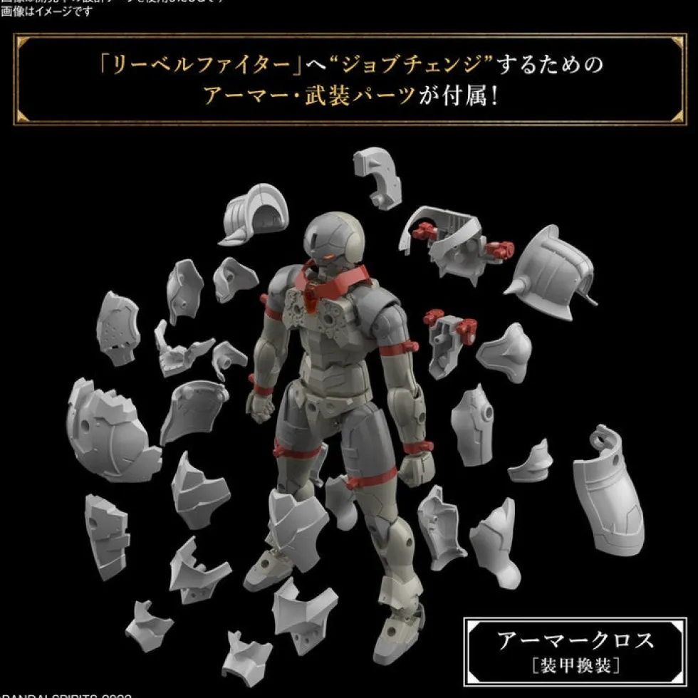 30MF Liber Fighter
