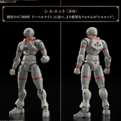 30MF Liber Fighter