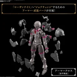 30MF Rosan Knight