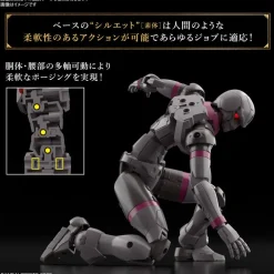 30MF Rosan Knight