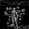 30MF Rosan Lancer