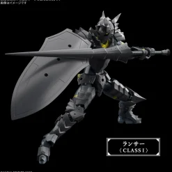 30MF Rosan Lancer